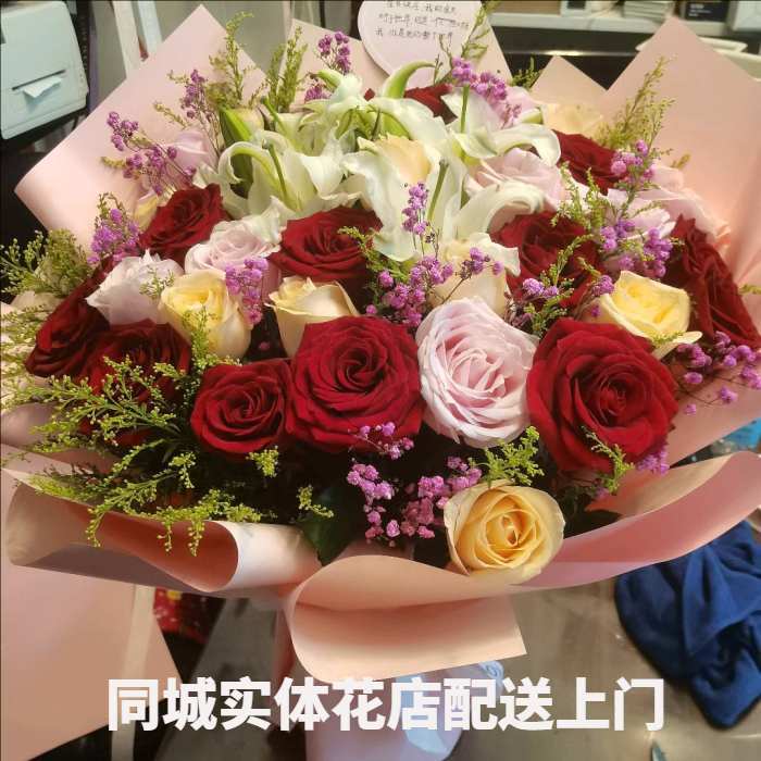 恩施州宣恩县花店